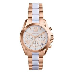 MICHAEL KORS END OF SEASON WATCH